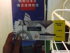 -帆船日本丸