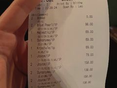 -斯普汇生蚝牛排馆(中骏世界城店)