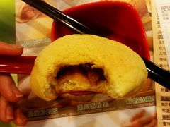 酥皮焗叉烧包-添好运点心专门店(中环IFC店)