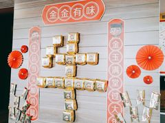 -麦当劳(田林好又多店)