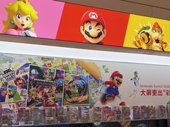 -任天堂Nintendo Switch体验店(天河城店)