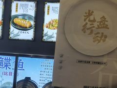 -赤峰宴宾楼(满洲里路店)