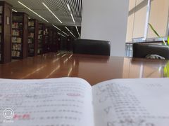 -中国人民大学图书馆新馆