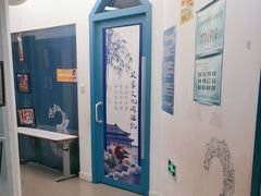 -英孚教育青少儿(高新公园茂中心)