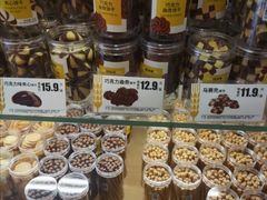 -味多美蛋糕(看丹桥店)