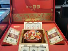 -哈根达斯(滨江店)