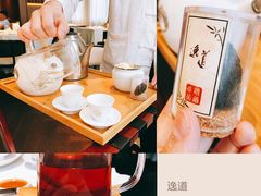 -逸道(益丰·外滩源店)