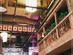 -文和友老长沙龙虾馆(化龙池店)