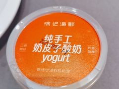 -徐记海鲜(开福寺|伍家岭店)