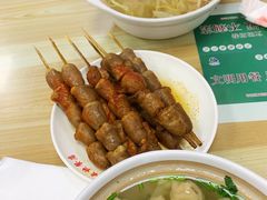 -吉云馄饨(桑梓路店)