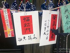 -张家港凤凰山景区恬庄古街