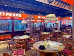 大堂-味上湘菜馆(阿波罗店)