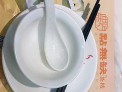 -點無缺茶楼·海鲜酒家(世博店)