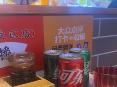 -渔家风味·鲅鱼水饺·央视展播·海鲜天津菜(开发区店)