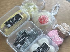 -固海糕团店