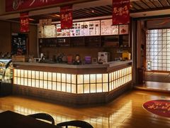 -汤泉良子(金源店)