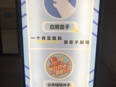 -长沙市青少年宫