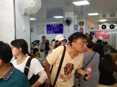 -汪家馄饨(集庆路店)