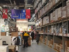 -宜家家居(四元桥商场店)