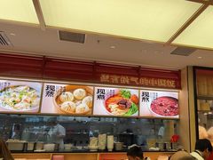 -阳阳中国饭(龙湖大兴天街)