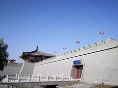 -唐城墙遗址公园
