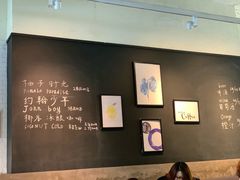 -Wagas沃歌斯(大学路店)