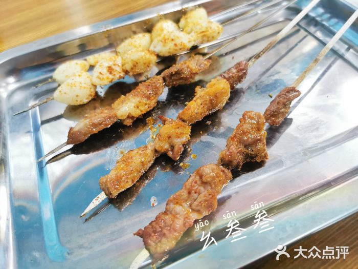 海陆空烧烤·新疆菜图片