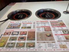 -汤岛涮小火锅(宁波大学店)