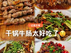 -金家老三饭庄(常营店)