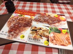 -开心果牛扒城(雍华庭店)