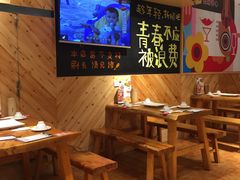 -木屋烧烤(西南角店)