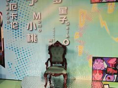 -美罗城