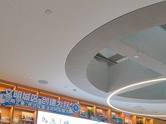-徐家汇书院