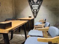 用餐区-晃晃悠悠酒肉合作社