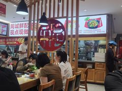 -南城香·饭香串香馄饨香(青年路店)
