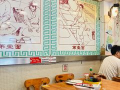 -第一面(东湖西路店)