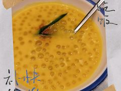 -小小集渔·泰式大排档(太古里香槟店)