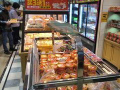 -味多美蛋糕(西安门店)