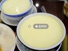 -民信老铺(双皮奶博物馆店)