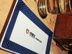 -肉串汪(月坛店)