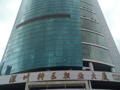 -深圳特区报业大厦