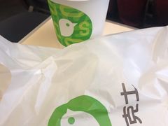 -德克士(西站站内店)