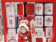 -禾斗海鲜自助(城阳宝龙店)