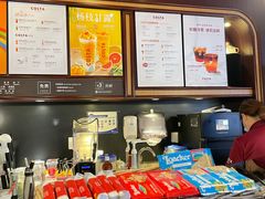 -COSTA COFFEE(天通苑华联店)