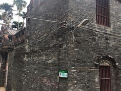 -蔡家宅