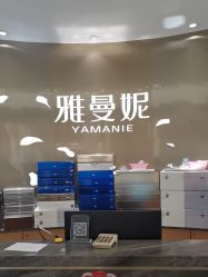 -雅曼妮spa美容养生