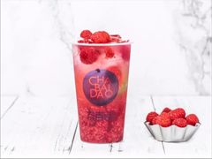 满杯红树莓-茶百道(江津吾悦广场店)