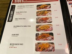 菜单-Burger Joys Central(中环士丹利街店)