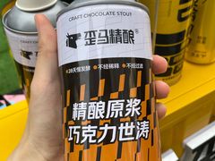 -金茂览秀城