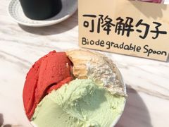-Dal Cuore 达可芮冰淇淋(陕西北路店)